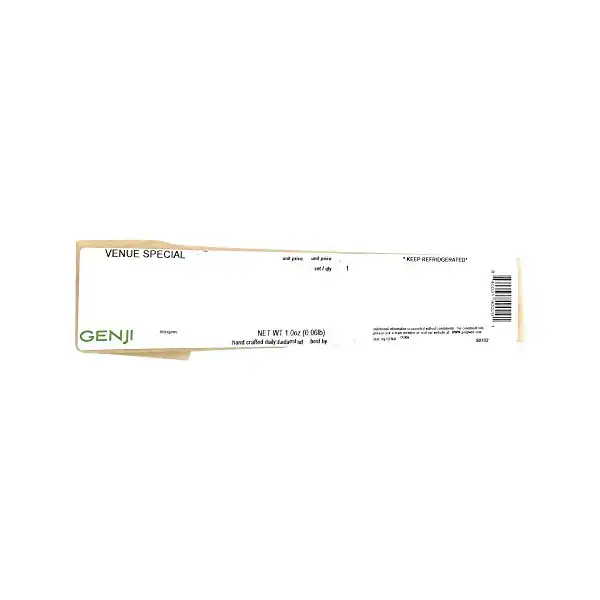 Venue Special $12.99 2