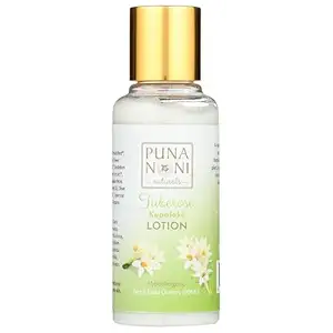 Tuberose Lotion Travel, 3 FZ