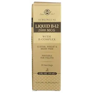 Sublingual B-12 2000 MCG w/B-Complex, 2 FZ