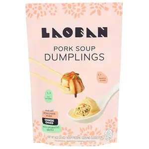 Pork Soup Dumplings, 8 OZ