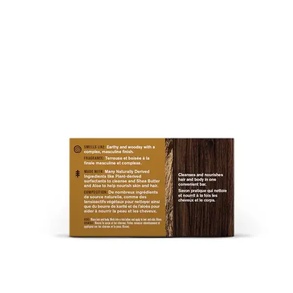 Sandalwood 2 in 1 Shampoo and Body Bar, 5 OZ 8