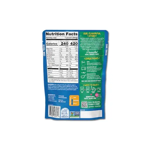 Mexican Yellow Rice, 8.8 OZ 5