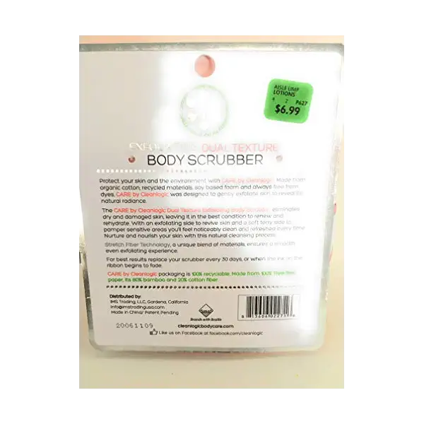 Face and Body Scrubber, 1 EA 3