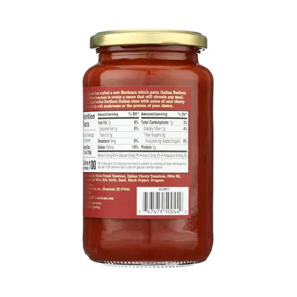 Limited Reserve Red Wine Marinara 4