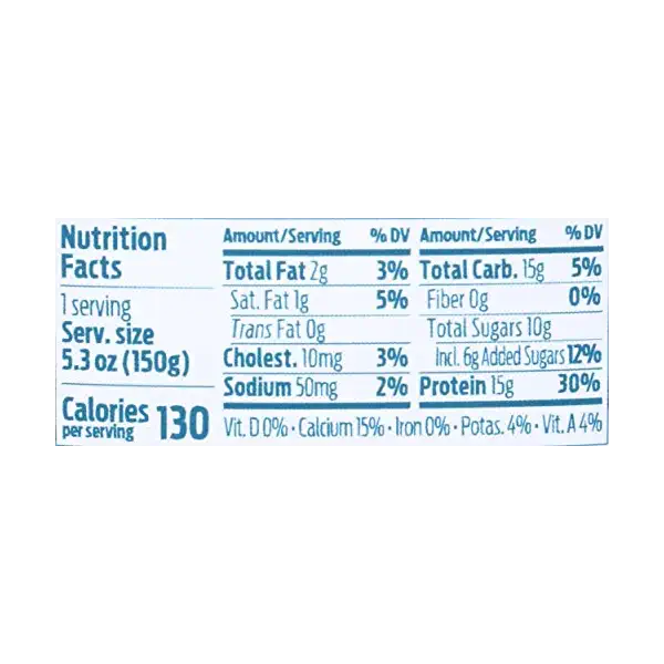 Blackberry Boysenberry Skyr Yogurt, 5.3 OZ 4