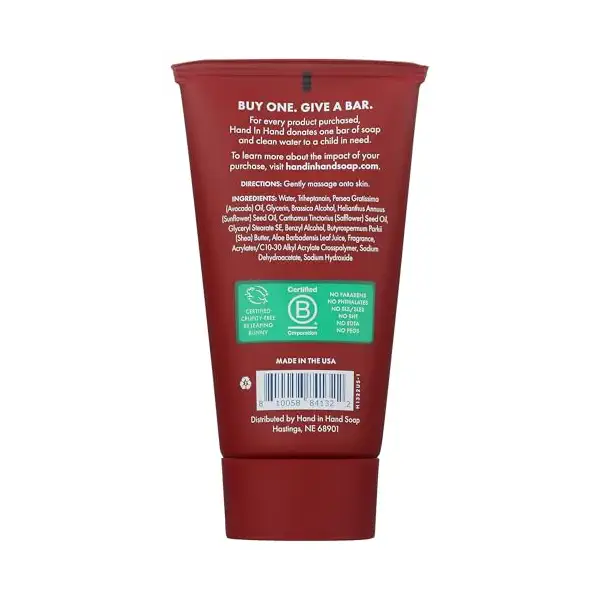 Mulled Berry Hand Cream, 2 OZ 2