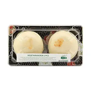 Vegetarian Bun 2 Piece, 2 OZ