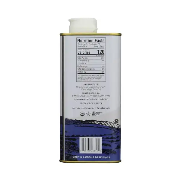 Greek Extra Virgin Oil Olive ROC 5