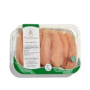 Boneless Skinless Chicken Breast Cutlet