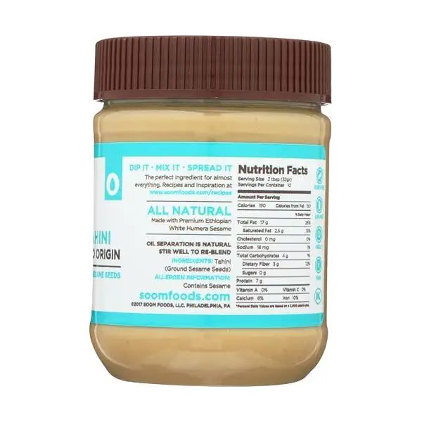 PREMIUM TAHINI 7