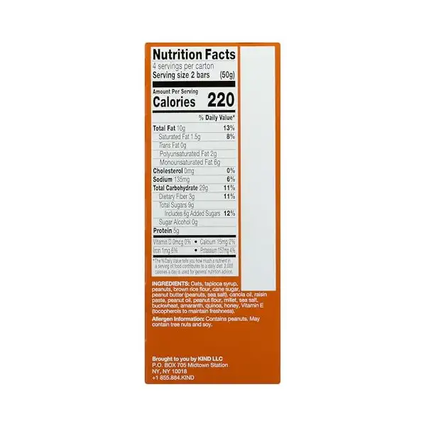 Peanut Butter Breakfast Bar, 7.04 OZ 6