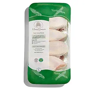 Bone In Split Chicken Breast