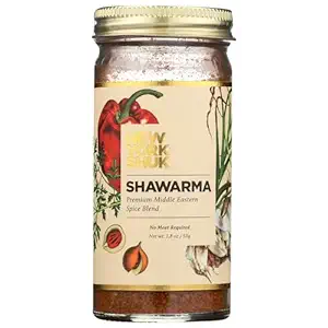 Shawarma Spice Blend, 1.8 OZ