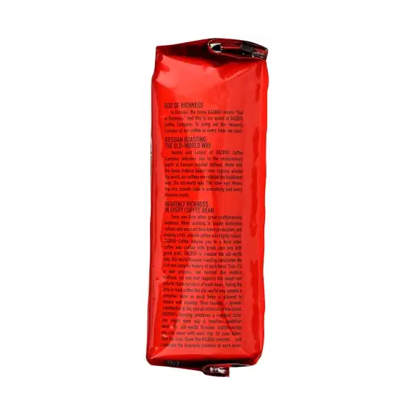 Coffee Dark Roasted 6