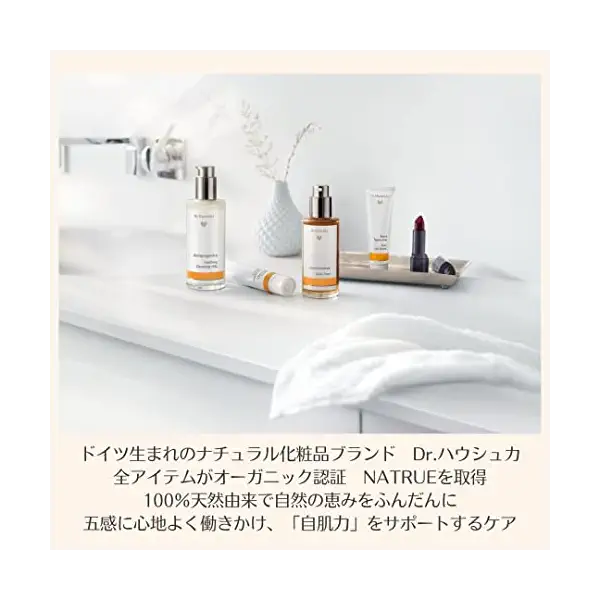Soothing Cleansing Milk 3