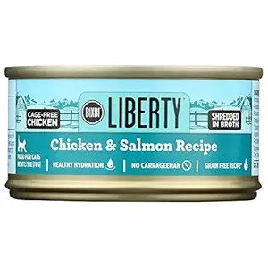 Chicken & Salmon in Broth Cat Food, 2.75 OZ