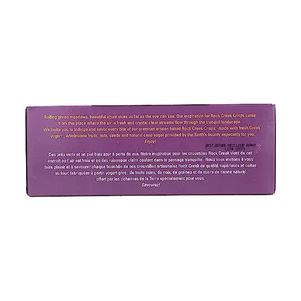 Rosemary Raisin Crisp, 5.3 OZ 8