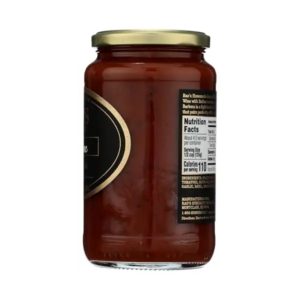 Limited Reserve Red Wine Marinara 7