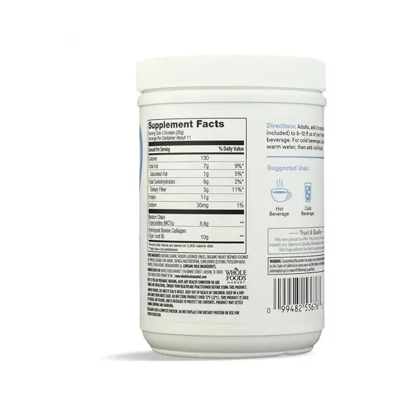 Vanilla Collagen Creamer, 10.5 OZ 2