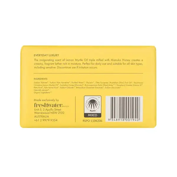 Lem Myrt Manu Honey Body Bar, 7 OZ 3