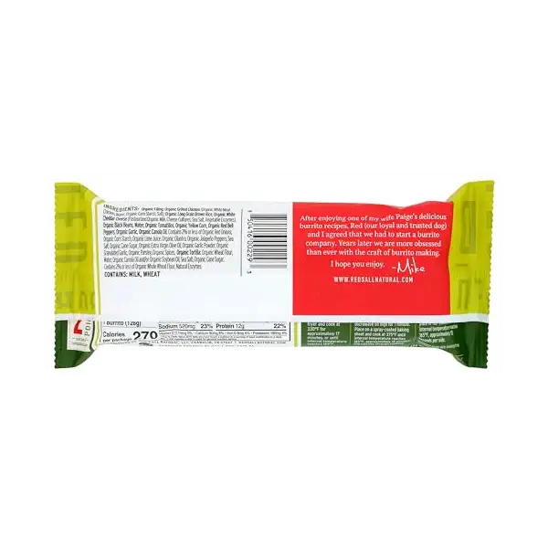 Organic Cilantro Lime Chicken Burrito, 4.5 OZ 2