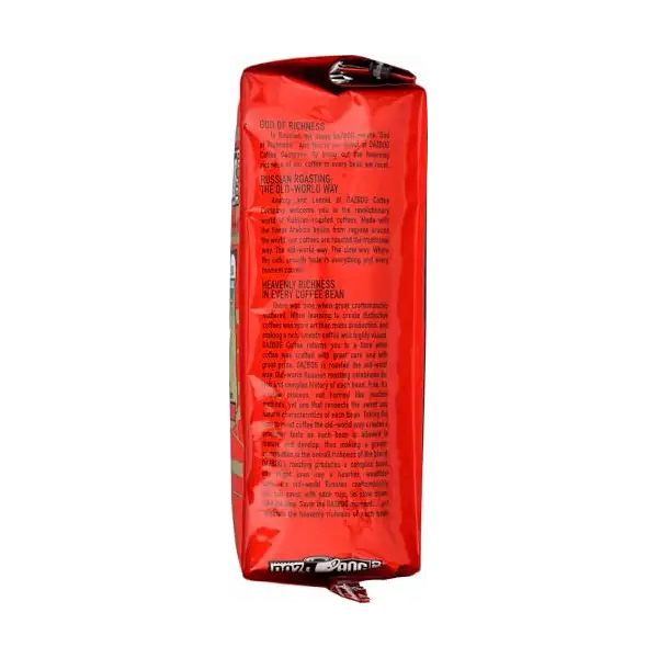 Coffee Dark Roasted 4