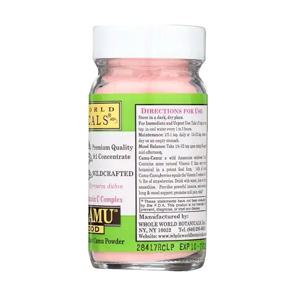 Royal Camu Powder Trial Size 7