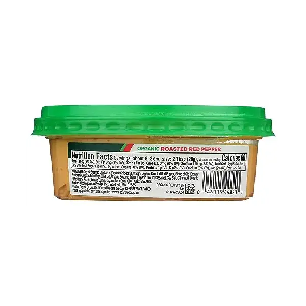 Organic Red Pepper Hommus, 8 OZ 2