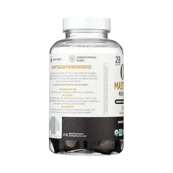 Organic Master Blend Gummies, 56 CT 4