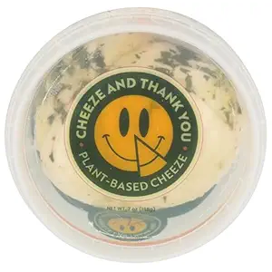 Fresh Basil Oil Mozzarella, 7 OZ