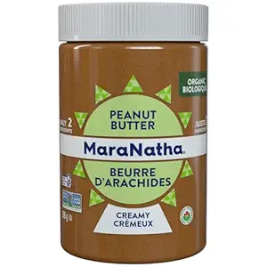 Salted Creamy Peanut Butter, 500 GR