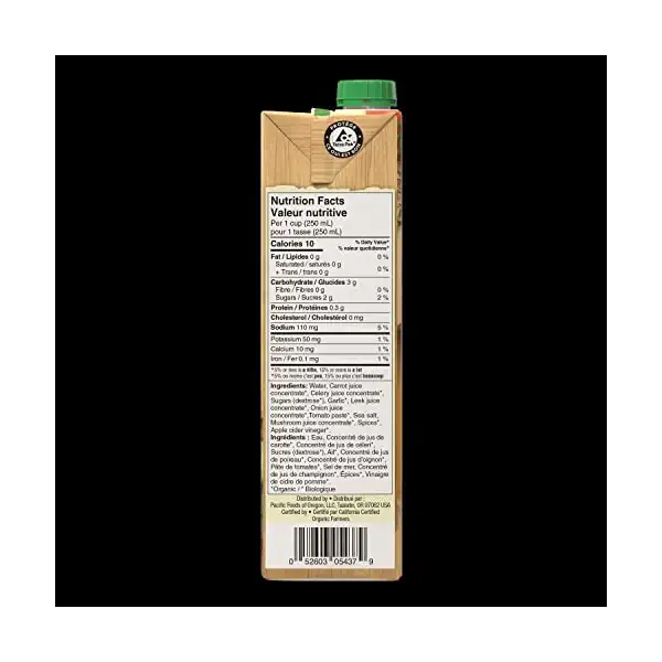 Vegetable Broth Low Sodium Tetrapak 3