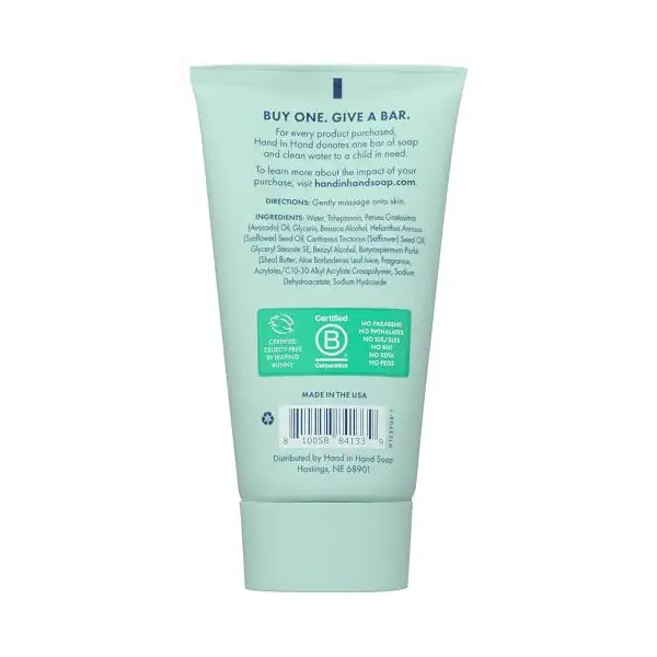 Fresh Snow Hand Cream, 2 OZ 2