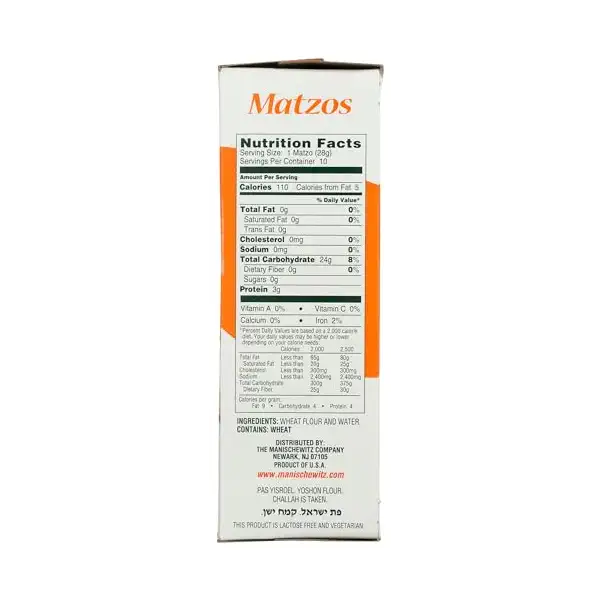 Unsalted Matzos 7