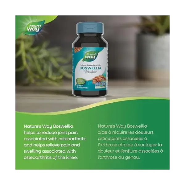 Boswellia Extract 3