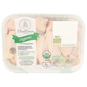 Organic Split Chicken Wings