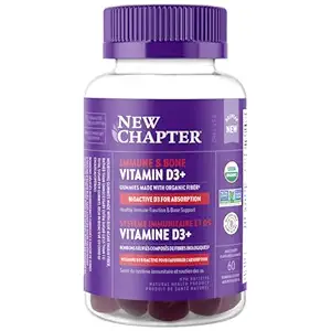 Vitamin D3 Gummy 60 Count, 60 CT