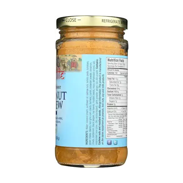 Coconut Cashew 7