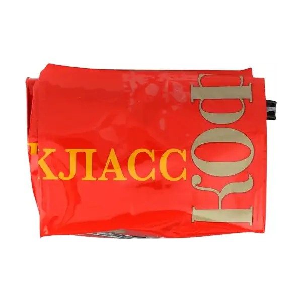 Coffee Dark Roasted 2