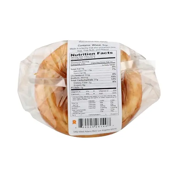 Brioche Buns 3 Count, 6 OZ 8