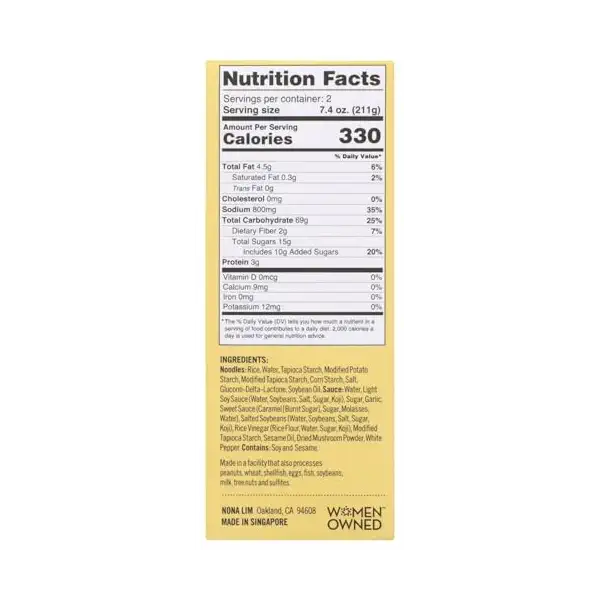 Pad See Ew Stir Fry Starter Kit, 15 OZ 5