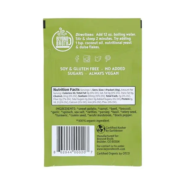 Organic Immune Turmeric Reishi Vegetable Broth 2