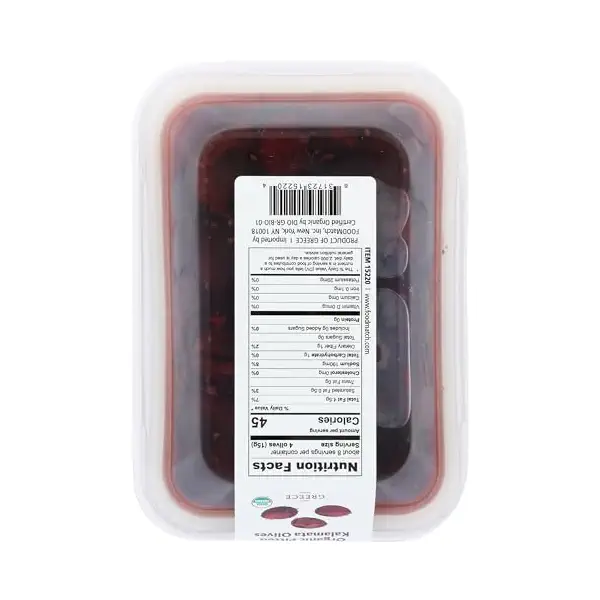 Olives Pitted Kalamata 2