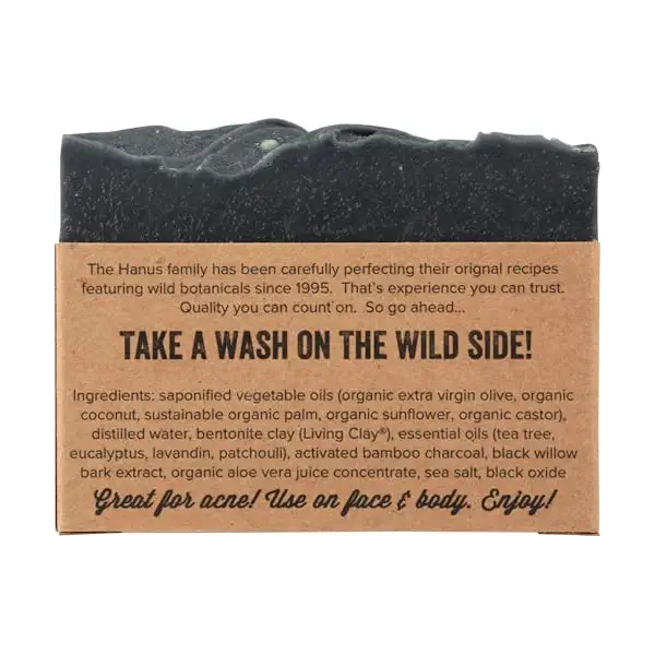 Black Willow Bark, 3.5 OZ 2