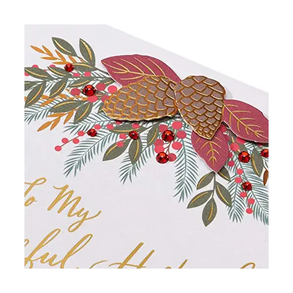 Christmas Card, 1 EA 5