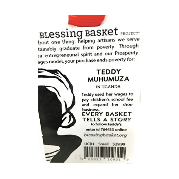 Uganda Crackle Bowl Red Sm, 1 EA 2