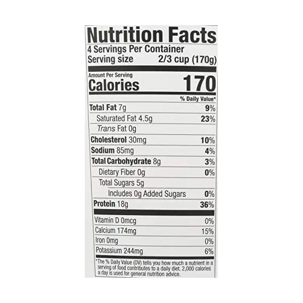 Lactose Free Plain Skyr, 24 OZ 3