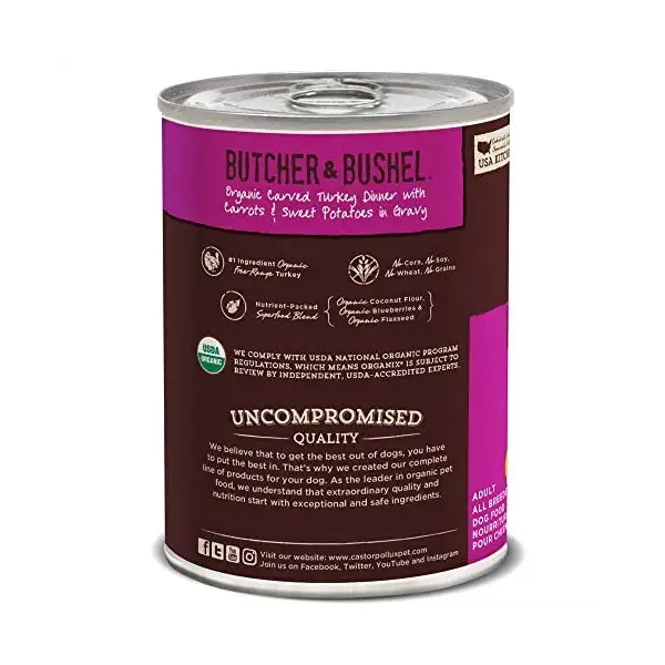 Organic Turkey Carrots Sweet Potato Dog Food, 12.7 OZ 2