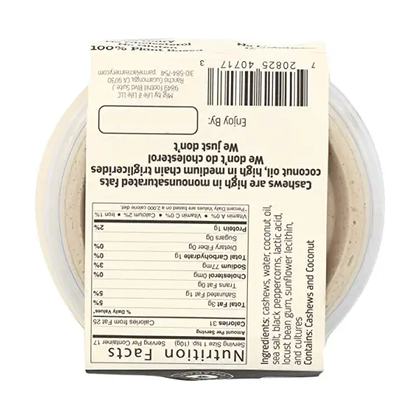 Pepper Cashew Spread, 6 OZ 2