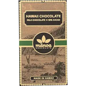 Seasonal Milk Chocolate Bar, 2.1 OZ